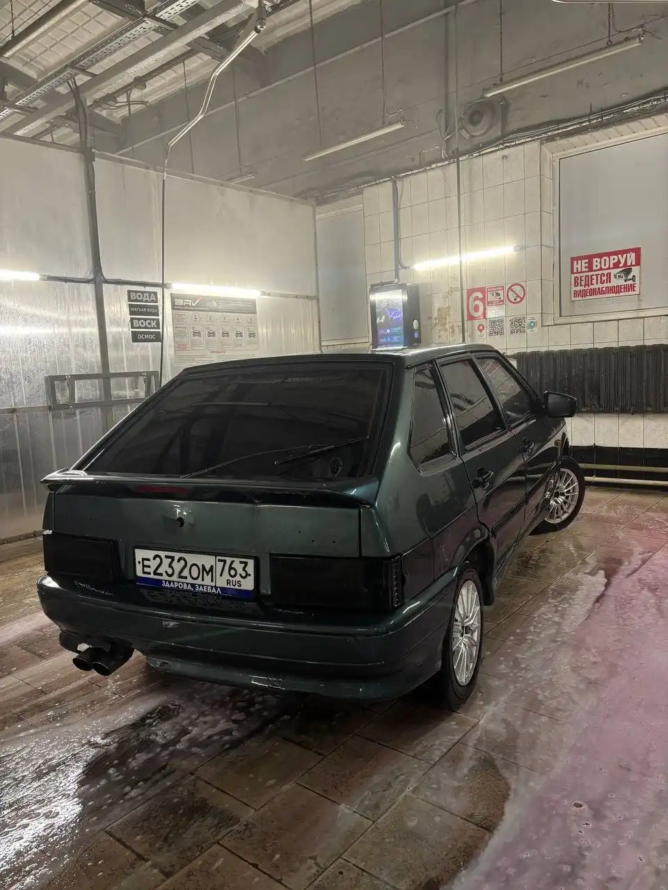 Авторынок Самара Брошенные Авто