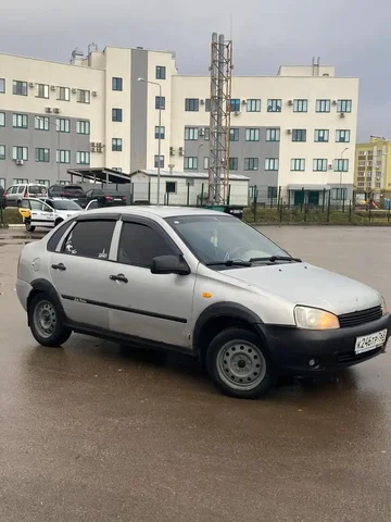 Продажа автомобиля 2008 года - Авто в Самара