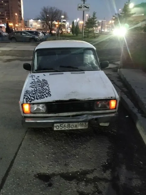 Продажа автомобиля с авторынка Самара - Авто в Самара