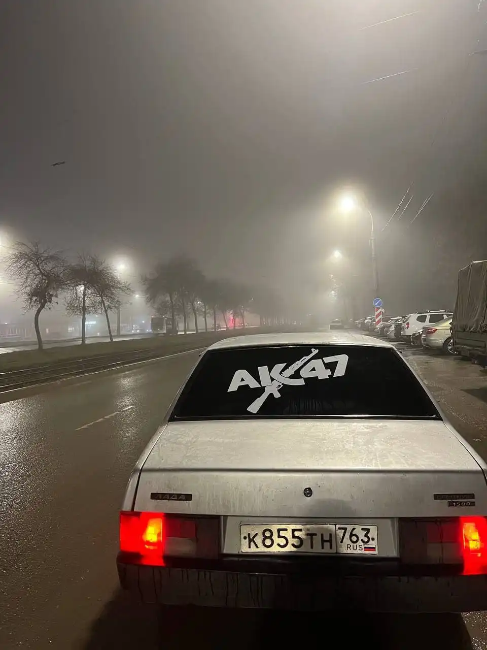 Продажа автомобиля ВАЗ 21099