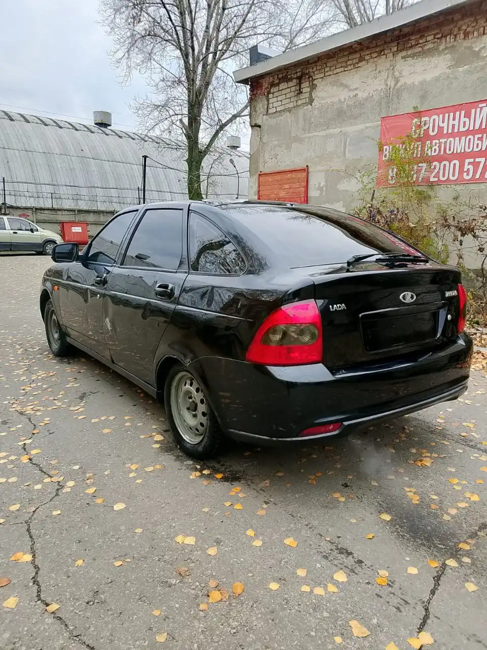 Продажа брошенных автомобилей в Самаре