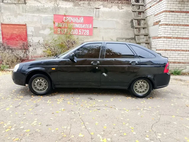 Продажа автомобиля в Самаре - Авто в Самара