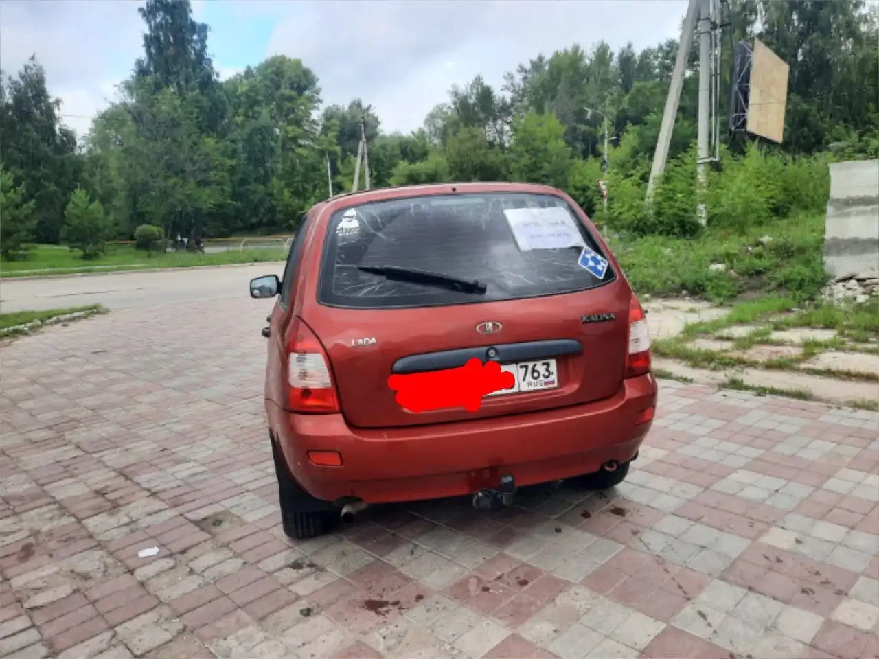 Срочная продажа автомобиля с авторынка Самара