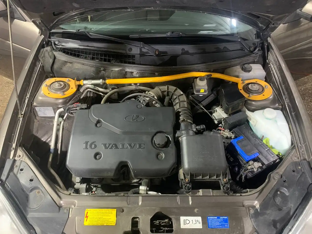 Автомобиль 2013 года в полной комплектации