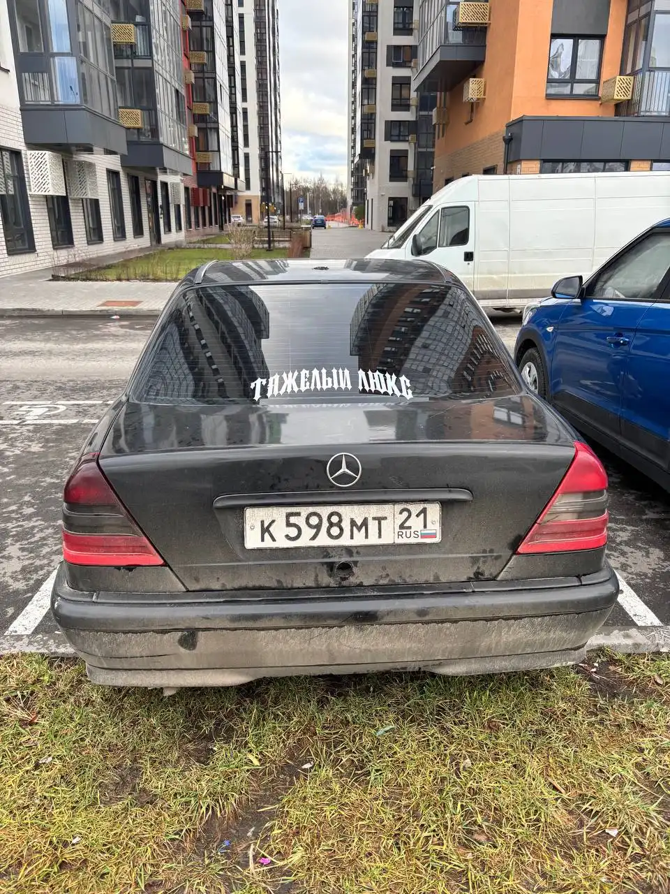 Продажа автомобиля ВАЗ 2102