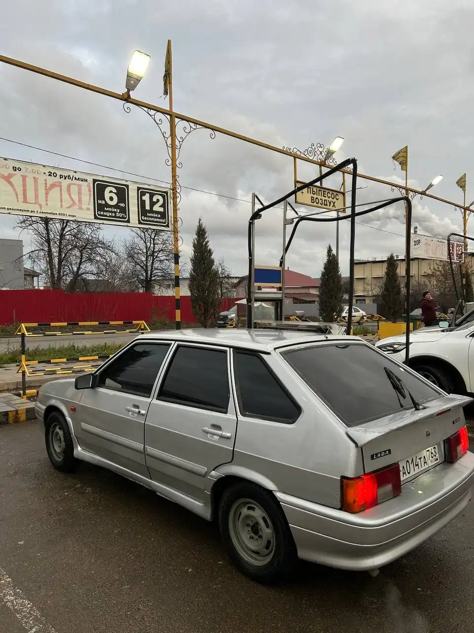 Продажа ВАЗ 2114 2010 года