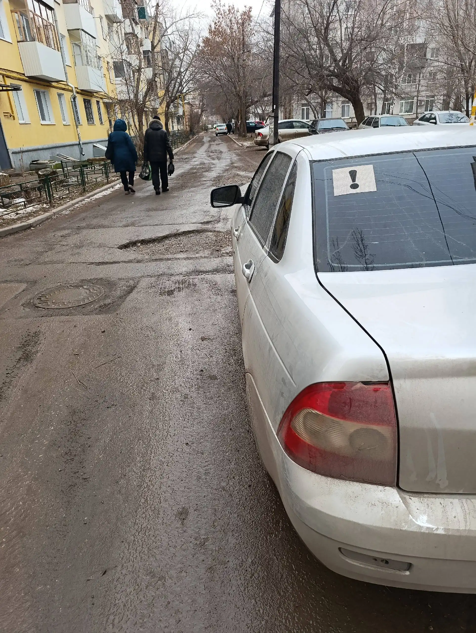 Продажа автомобиля на авторынке Самара