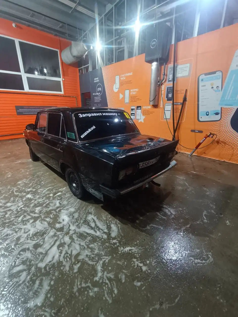 Продажа автомобиля с подтравливанием карбюратора