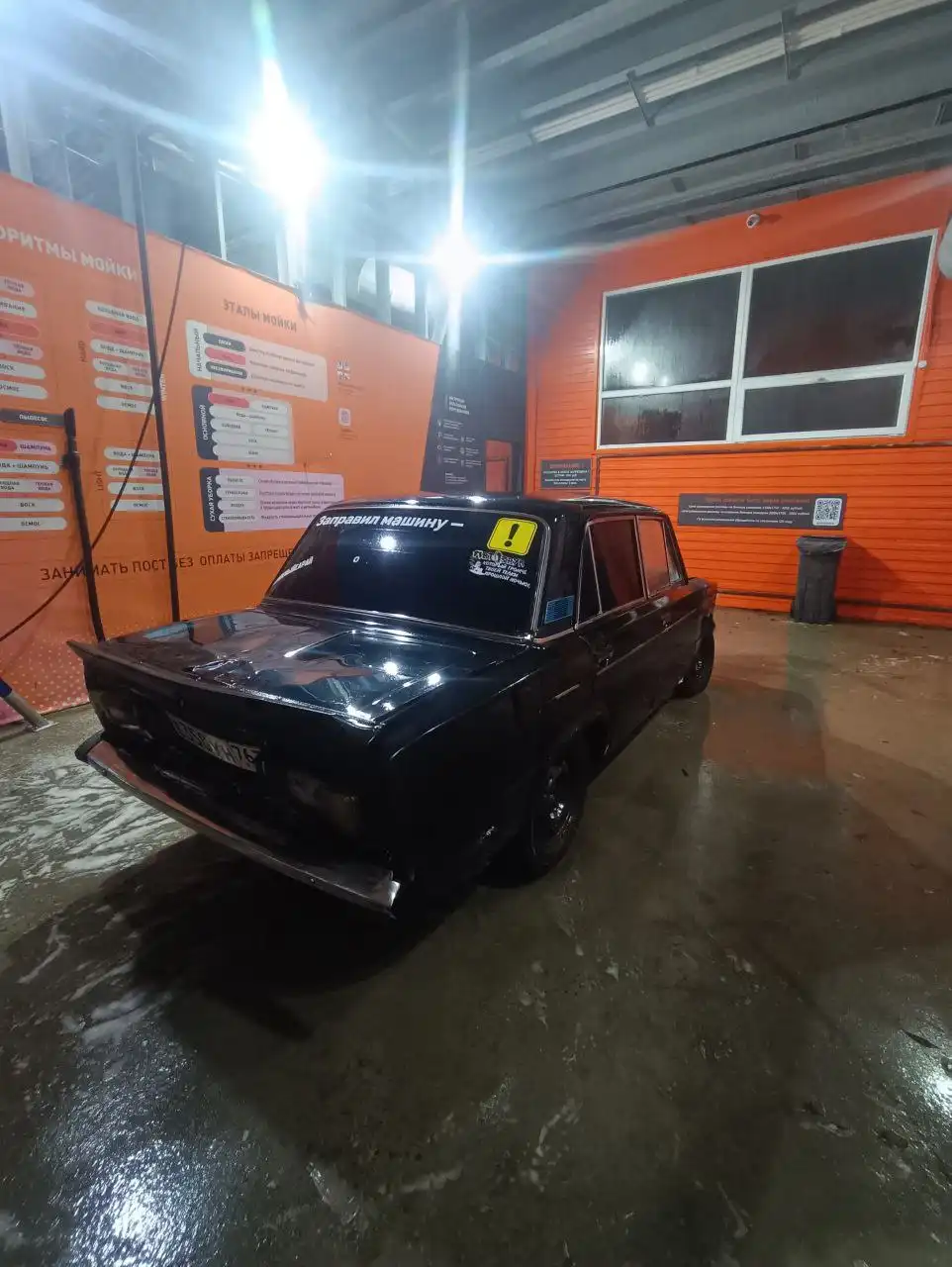 Продажа автомобиля с подтравливанием карбюратора