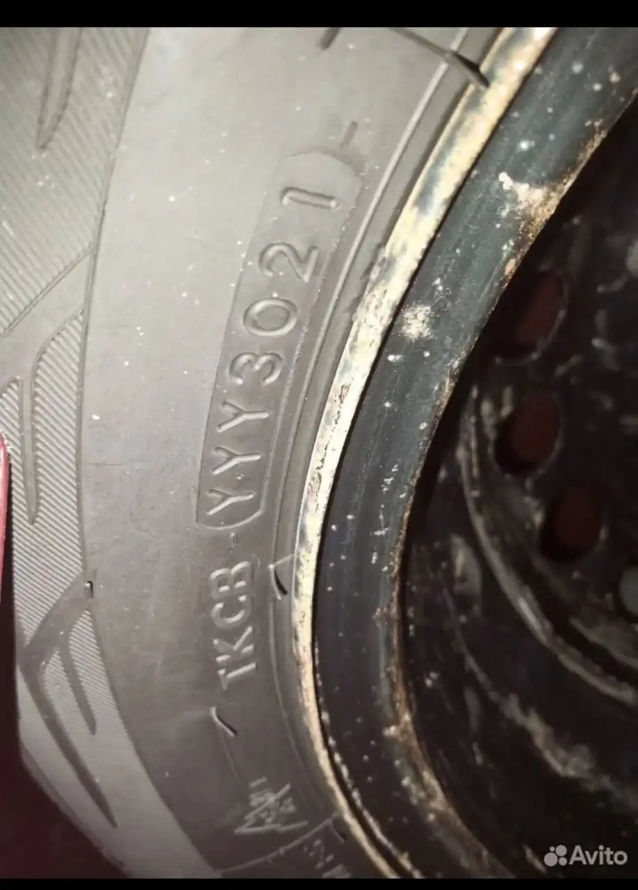 Продажа автомобильных колес и дисков