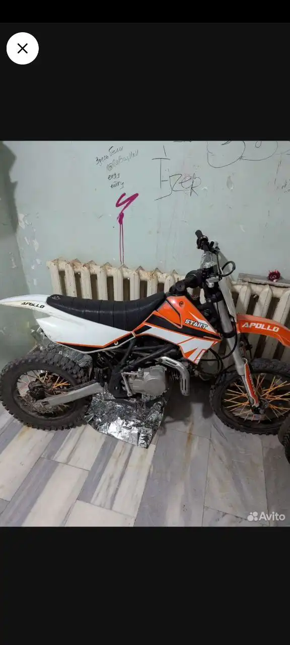 Продажа кроссового мотоцикла французского производства