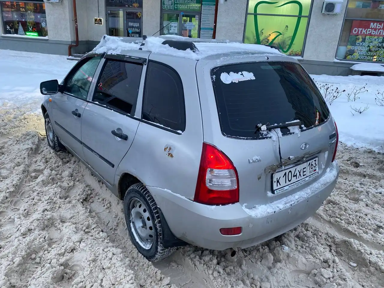 Продается Лада Калина 2011 года в Самаре