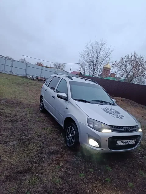 Продажа Lada Kalina 2 универсал 2013 года - Госномера в Самара