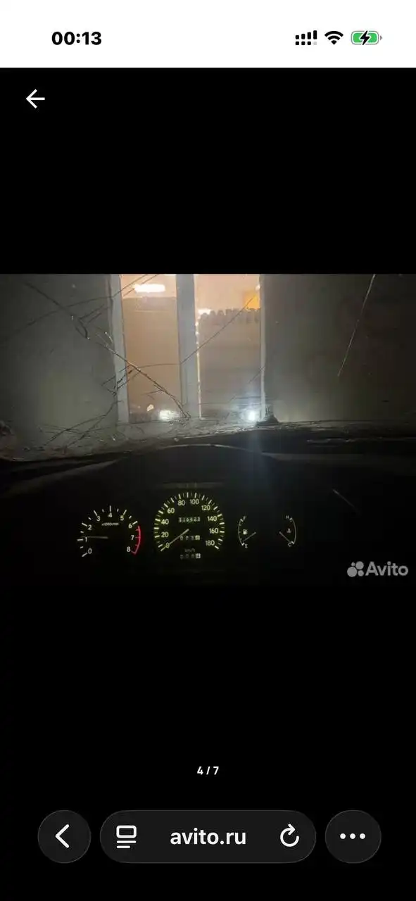 Продажа автомобиля с повреждениями