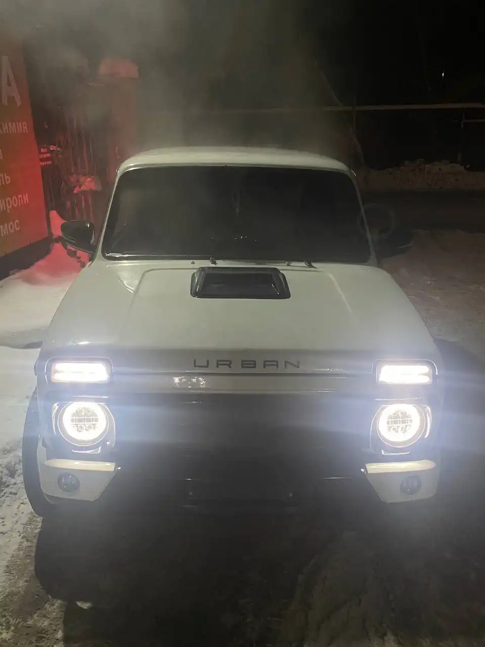 Продажа автомобиля Нива 1995 года выпуска - Авто в Новокуйбышевск