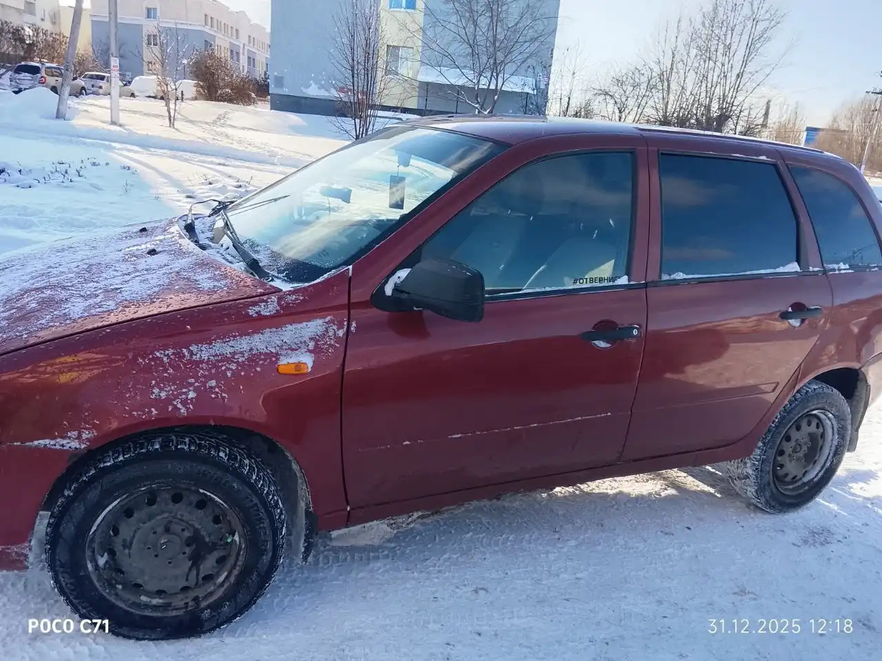 Продажа автомобиля 2011 года в отличном состоянии - Авто в Самара