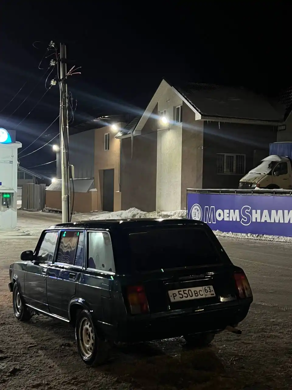 Продается ВАЗ 2104 1997 года в Самаре - Легковые автомобили (Авто) в Самара