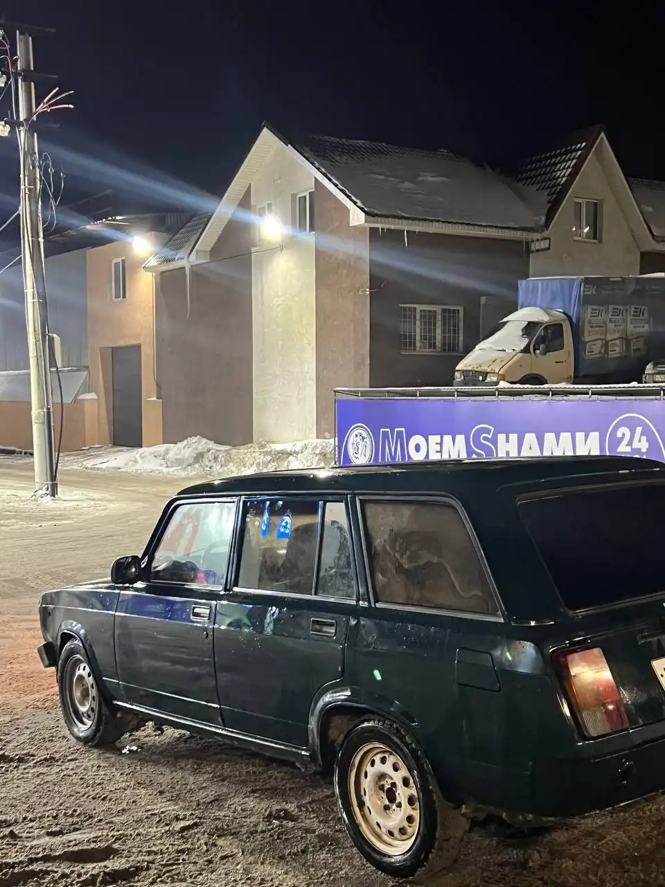 Продается ВАЗ 2104 1997 года в Самаре - Легковые автомобили (Авто) в Самара