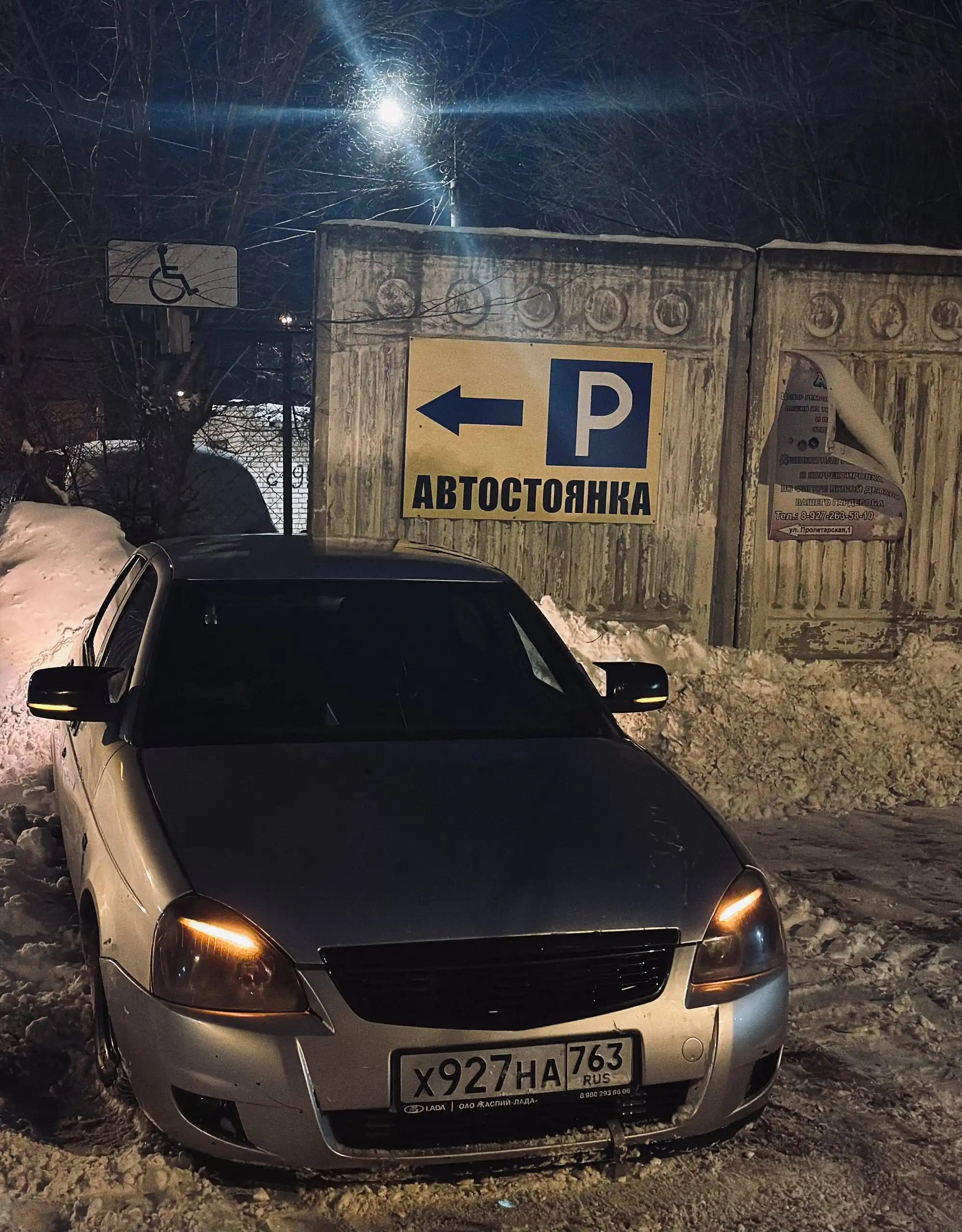 Продажа Lada Priora AMG 2010 года в Самаре - Легковые автомобили (Авто) в Самара