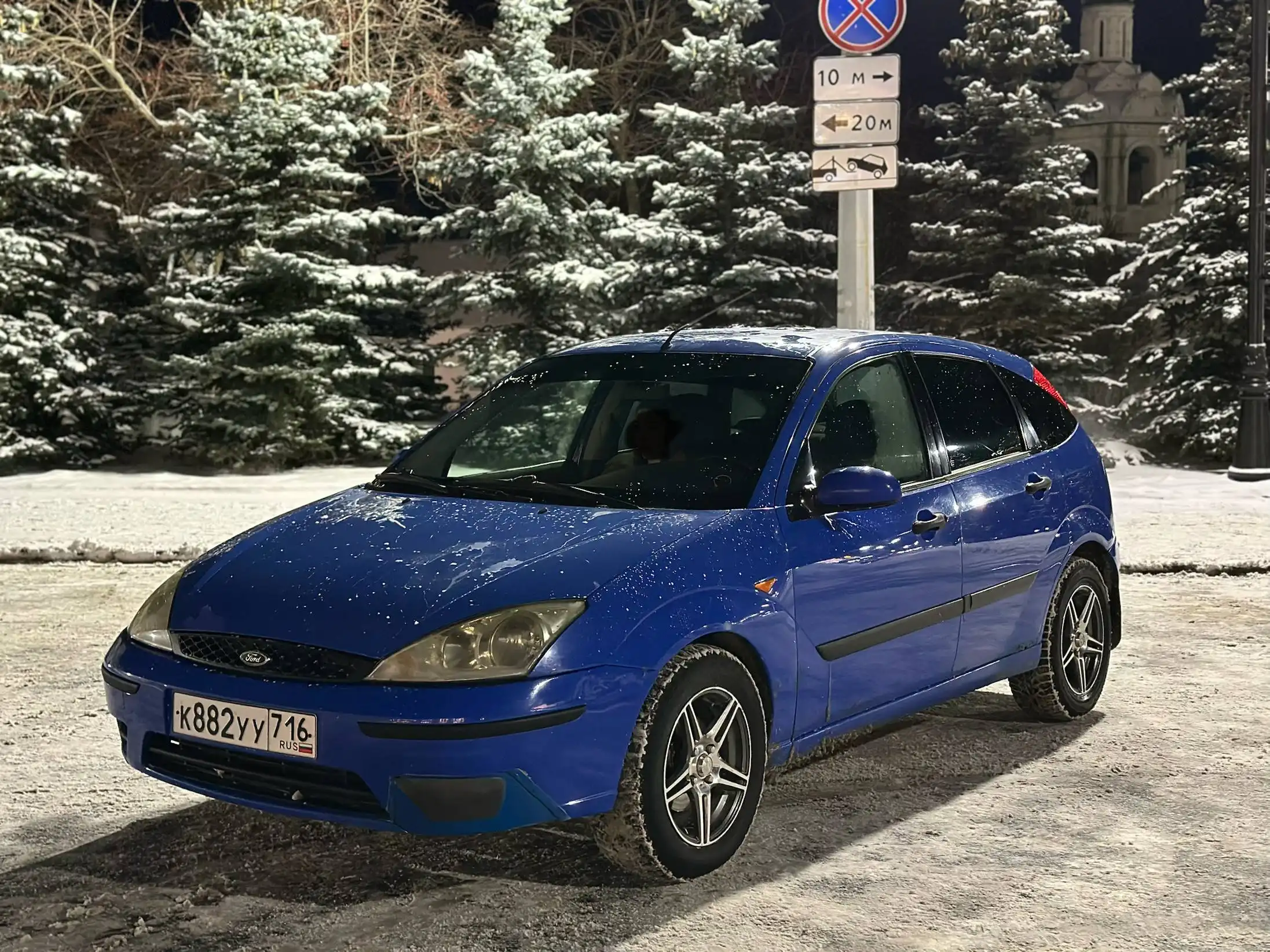 Ford Focus 2004 года в уникальном цвете - Легковые автомобили (Авто) в Казань