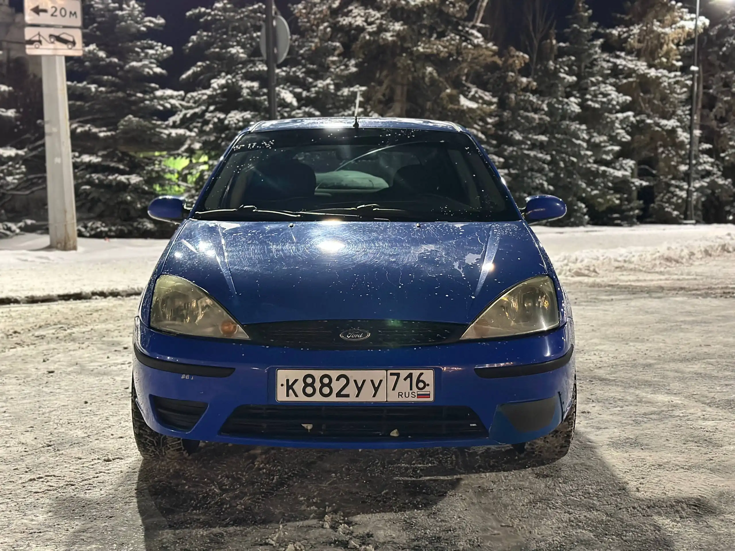 Ford Focus 2004 года в уникальном цвете - Легковые автомобили (Авто) в Казань