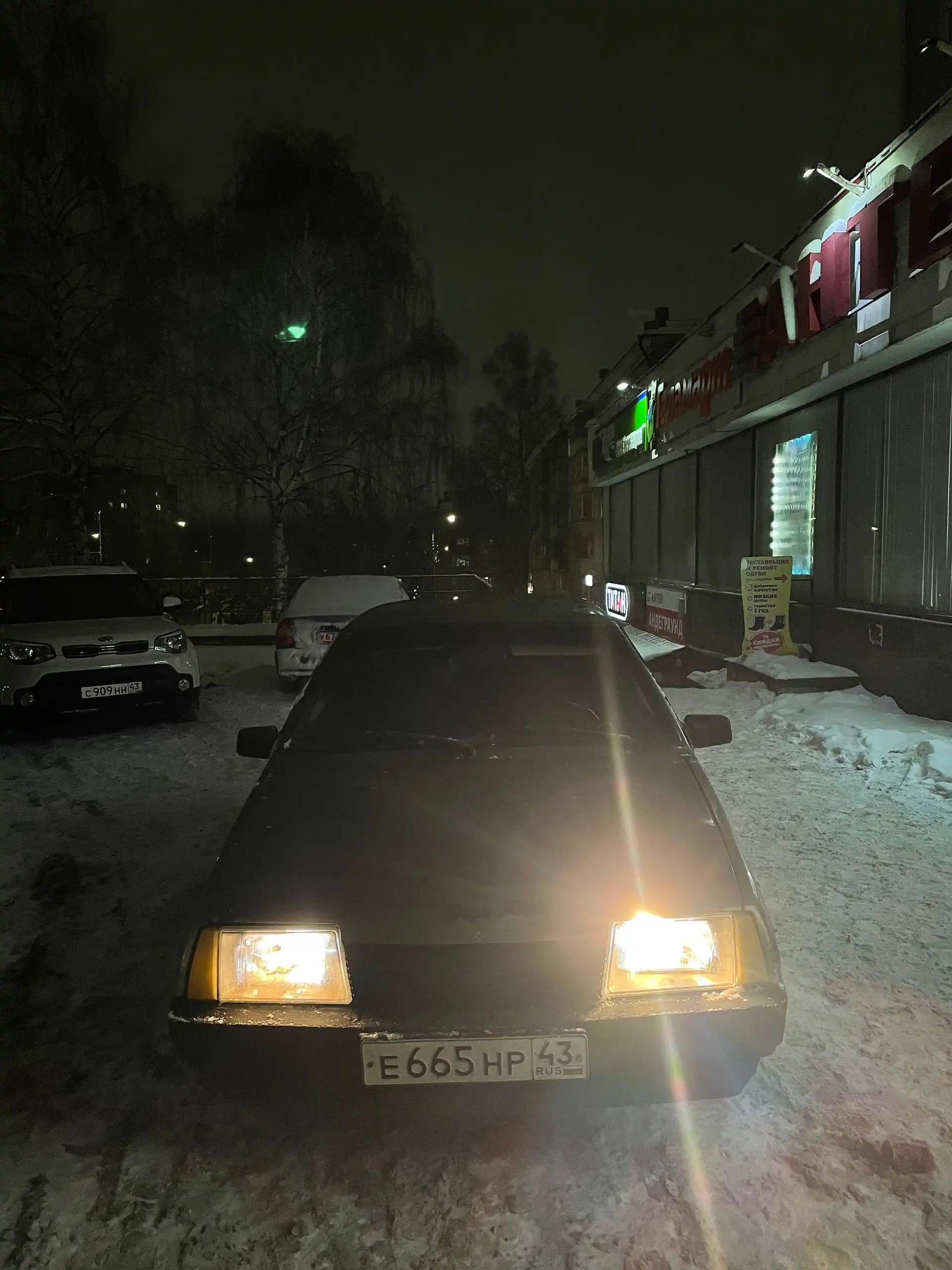 ВАЗ-21099 инжектор с неисправным приводом - Легковые автомобили (Авто) в Киров