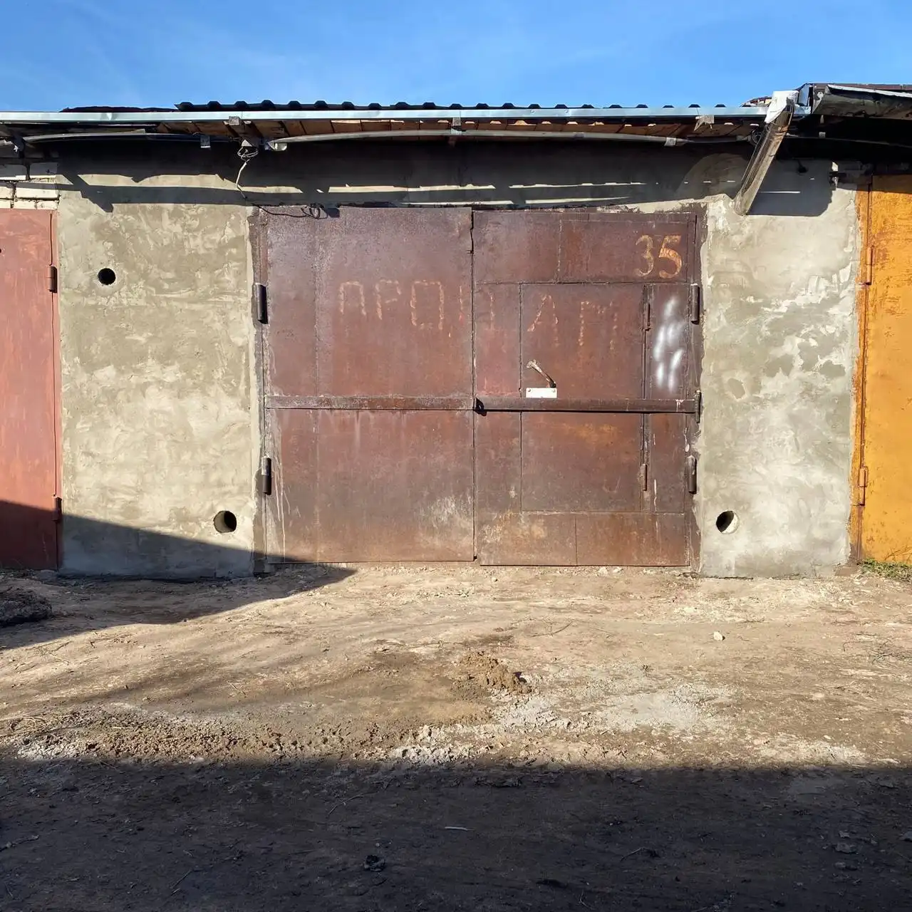 Продам гараж с полноценным подвальным этажом - Гаражи (Недвижимость) в Киров