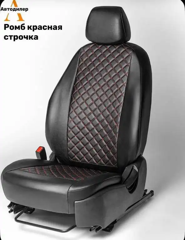 Продажа новых автомобилей в Кирове - Авто в Киров