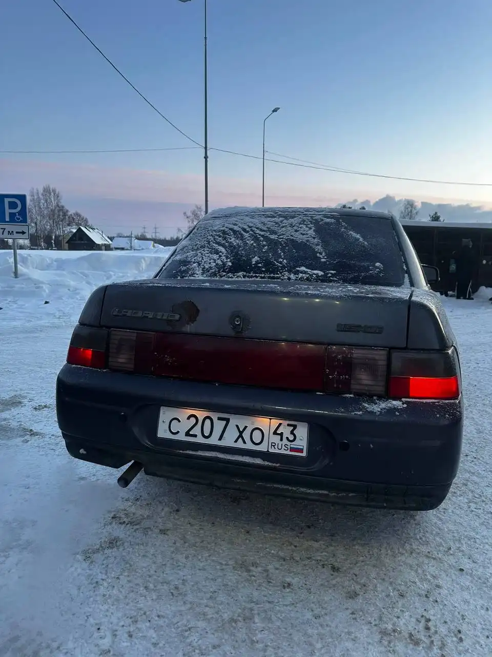 ВАЗ-2110 2001 года в Кирове - Легковые автомобили (Авто) в Киров