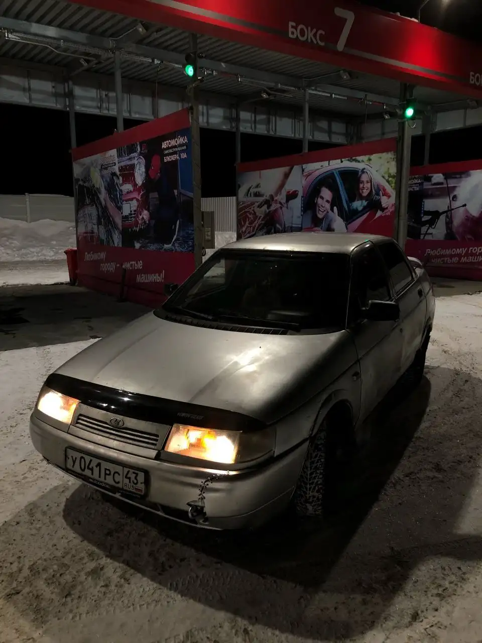 ВАЗ 2110 2002 года в Кирове - Легковые автомобили (Авто) в Киров