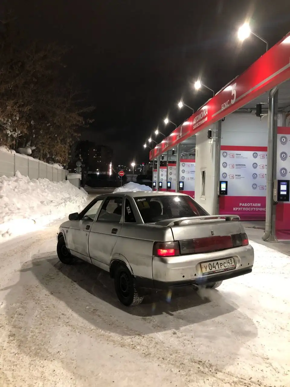 ВАЗ 2110 2002 года в Кирове - Легковые автомобили (Авто) в Киров