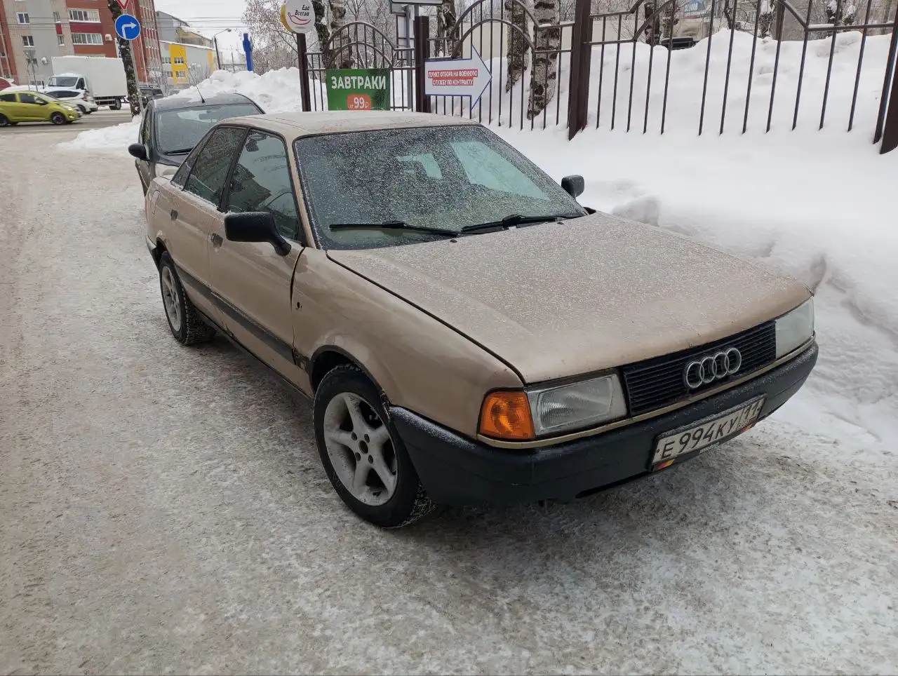 Продажа Audi 80 B3 в Кирове - Авто в Киров