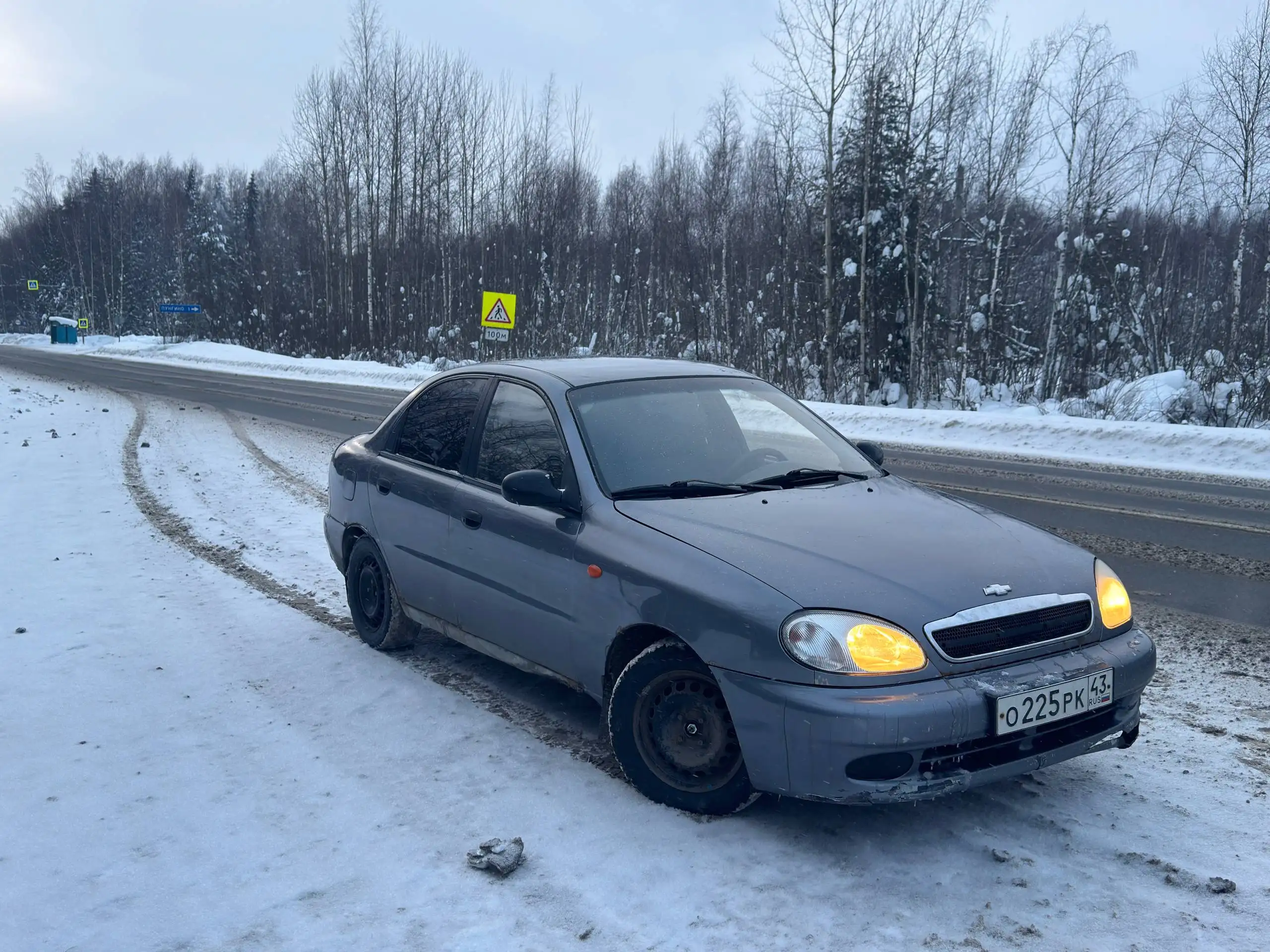 Chevrolet Lanos 1.5 с кондиционером и фаркопом - Легковые автомобили (Авто) в Киров