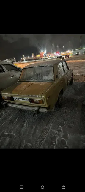 Продажа автомобиля ВАЗ 2106 1.6 карбюратор - частное объявление в Киров