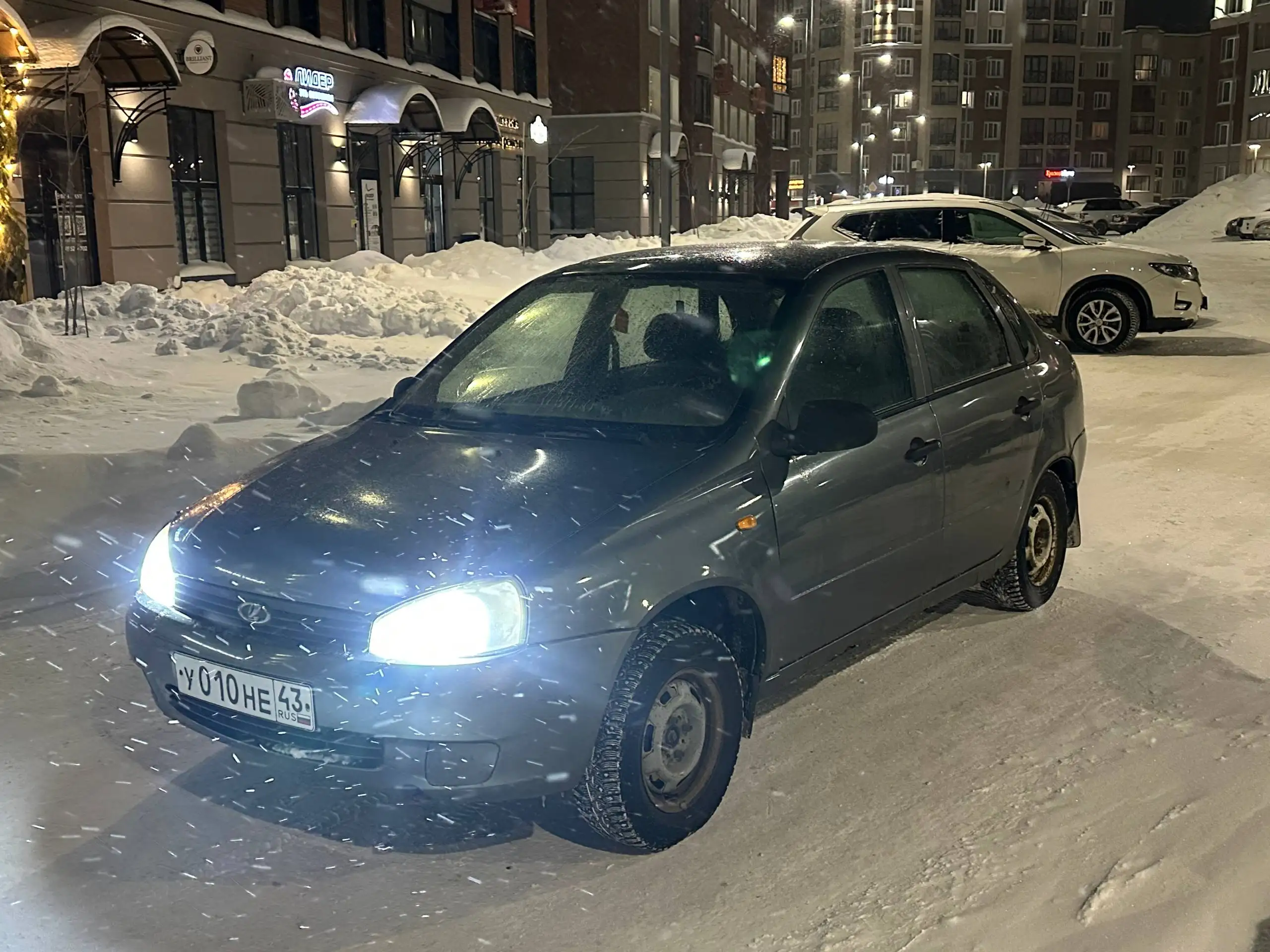 Автомобиль с возможностью торга и обмена - Авто в Киров