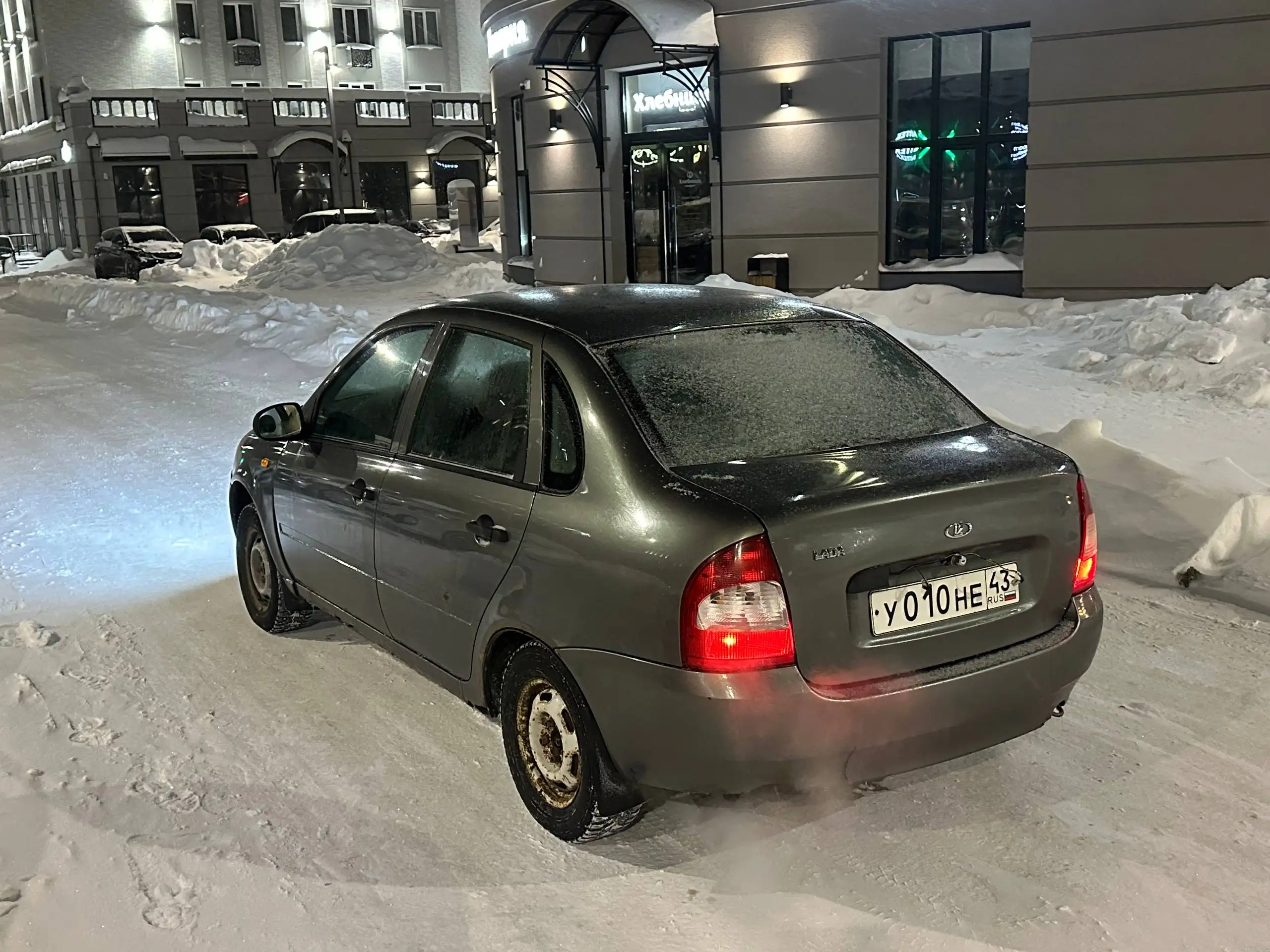 Автомобиль с возможностью торга и обмена - Авто в Киров