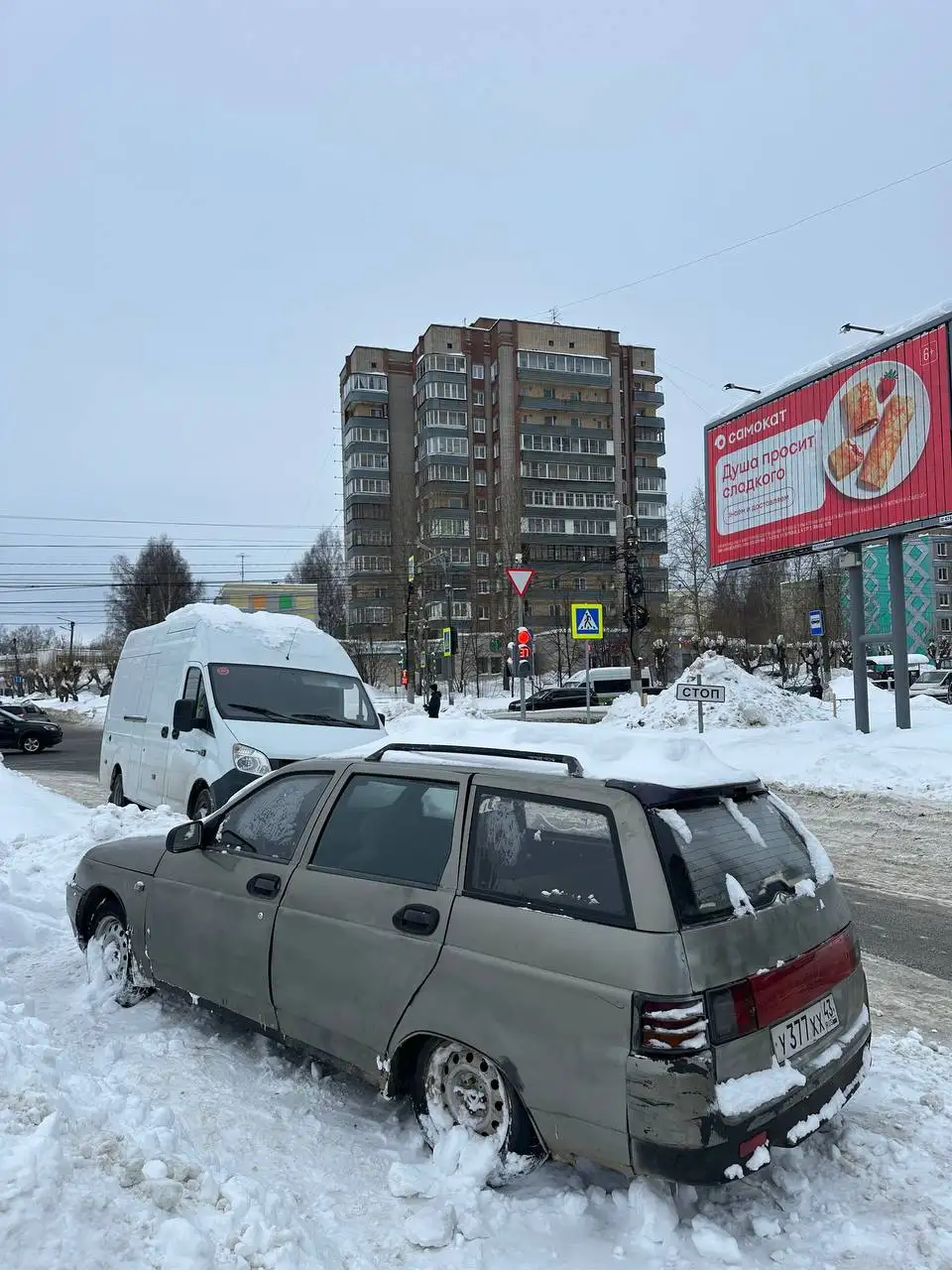 Продажа автомобиля ВАЗ 2101 2001 года - Легковые автомобили (Авто) в Киров