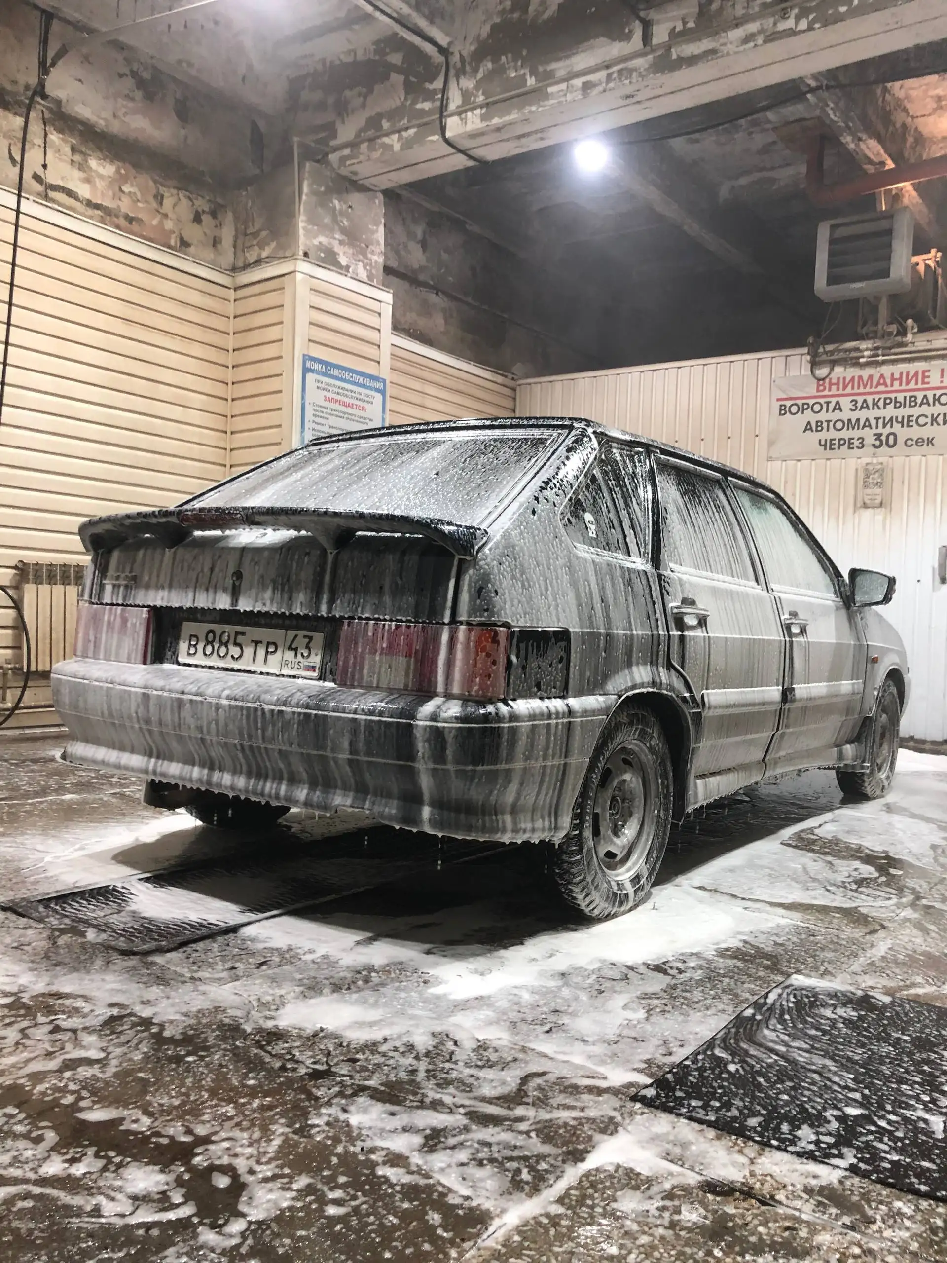 Продам Ваз 2114 2009г. - Легковые автомобили (Авто) в Слободской