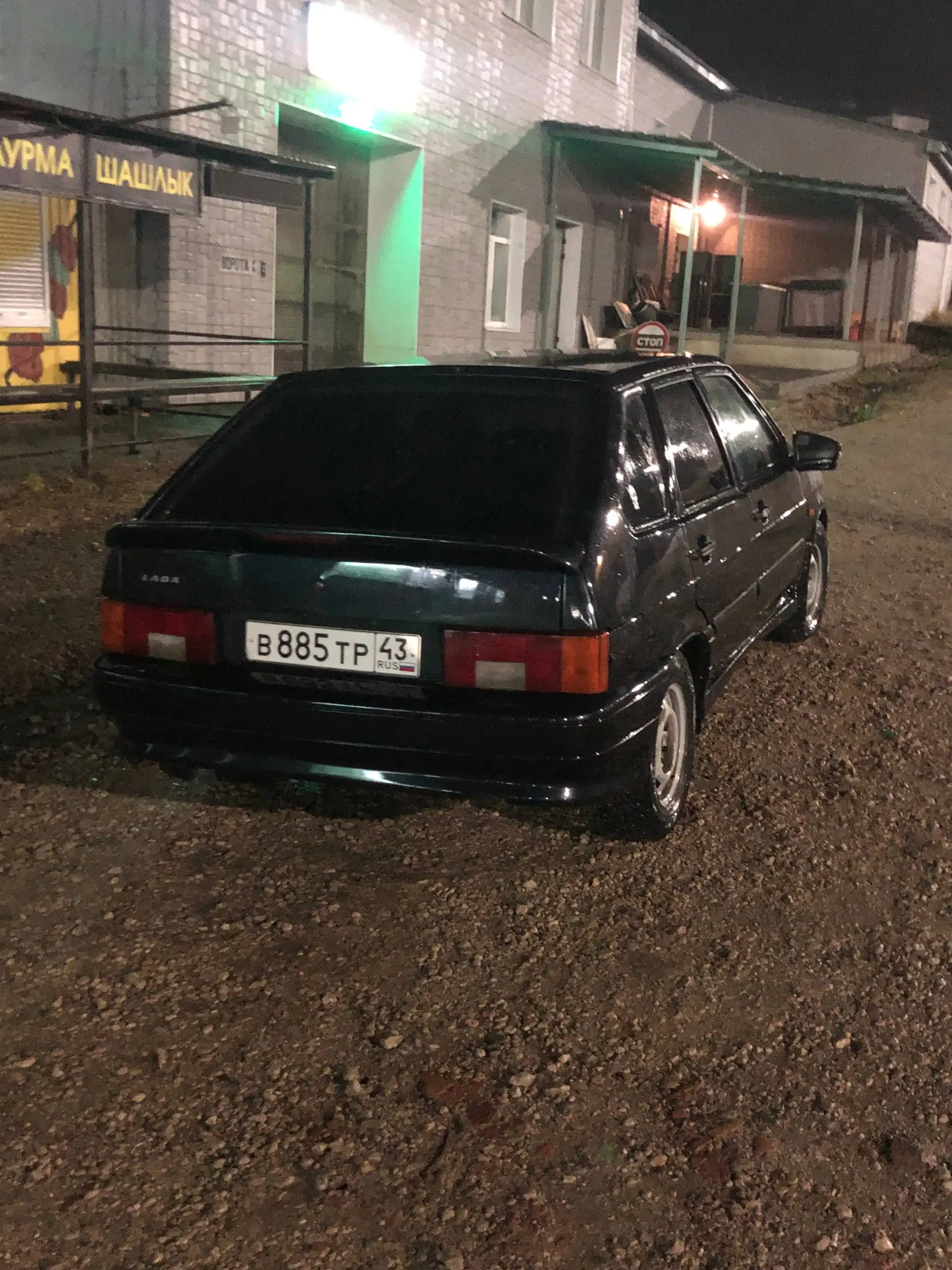 Продам Ваз 2114 2009г. - Легковые автомобили (Авто) в Слободской