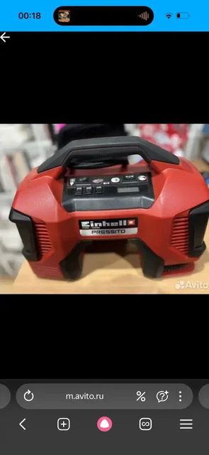 Автомобильный аккумуляторный компрессор - Шины в Киров