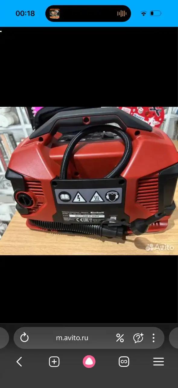 Автомобильный аккумуляторный компрессор - Аксессуары (Авто) в Киров