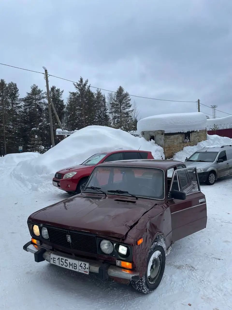 Обмен авто с доплатой - Авто в Киров