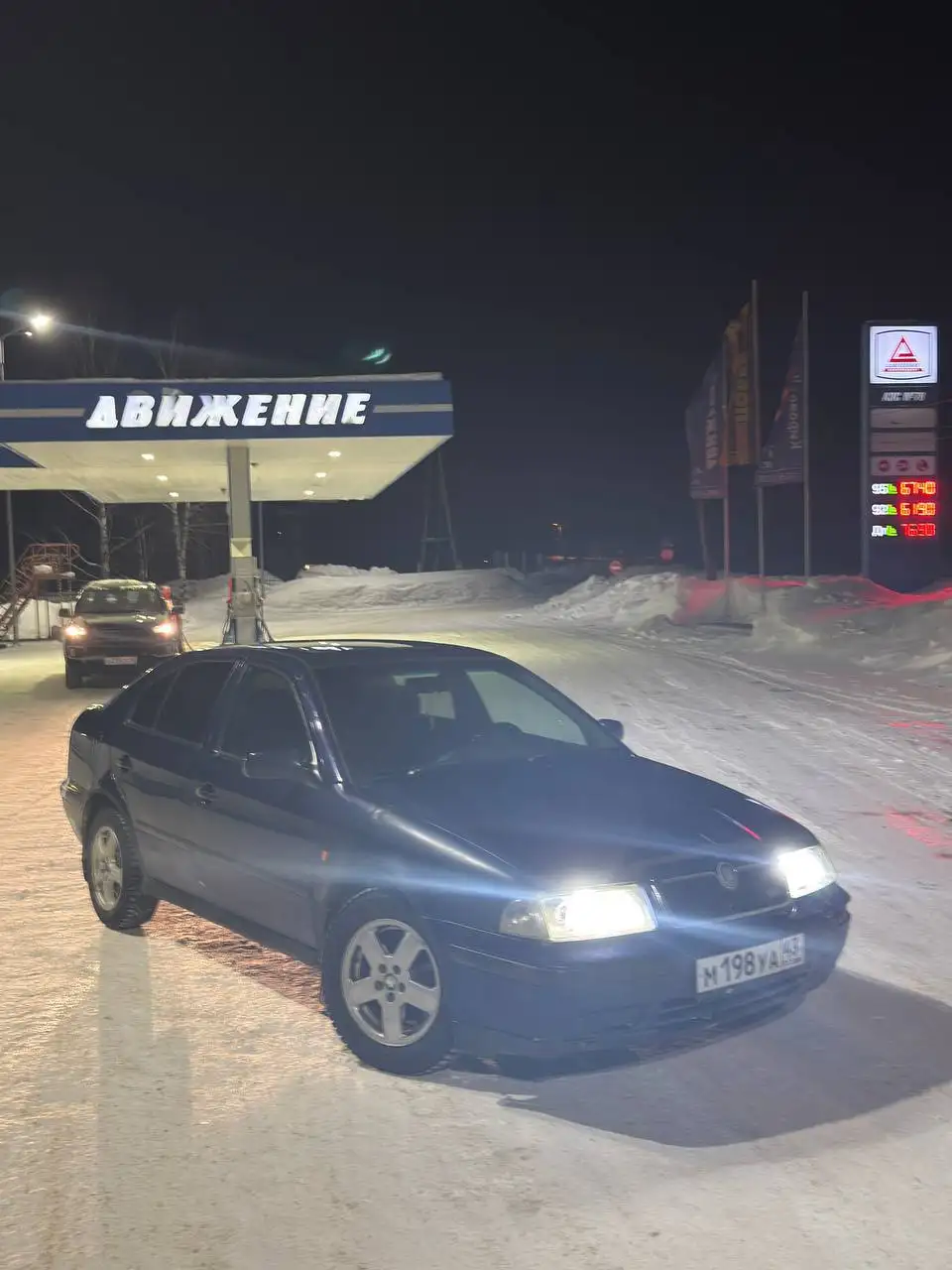 Обмен автомобиля с доплатой - Авто в Киров