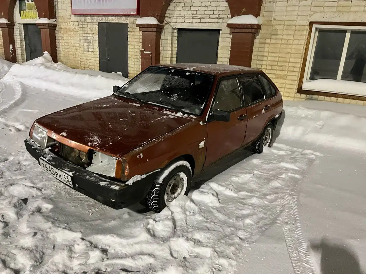 ВАЗ 2109 1998 г. - обмен на другое авто - Легковые автомобили (Авто) в Киров