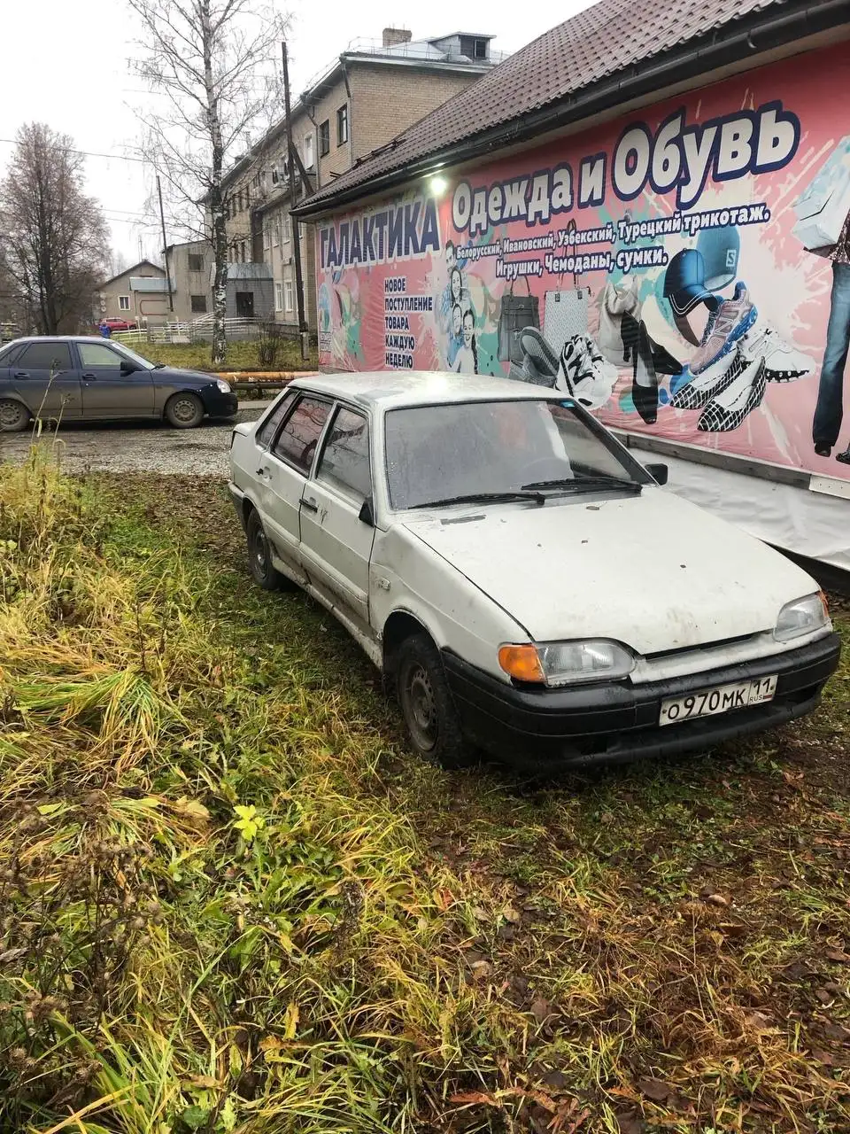 Выкуп авто в любом состоянии - Выкуп авто (Авто) в Киров