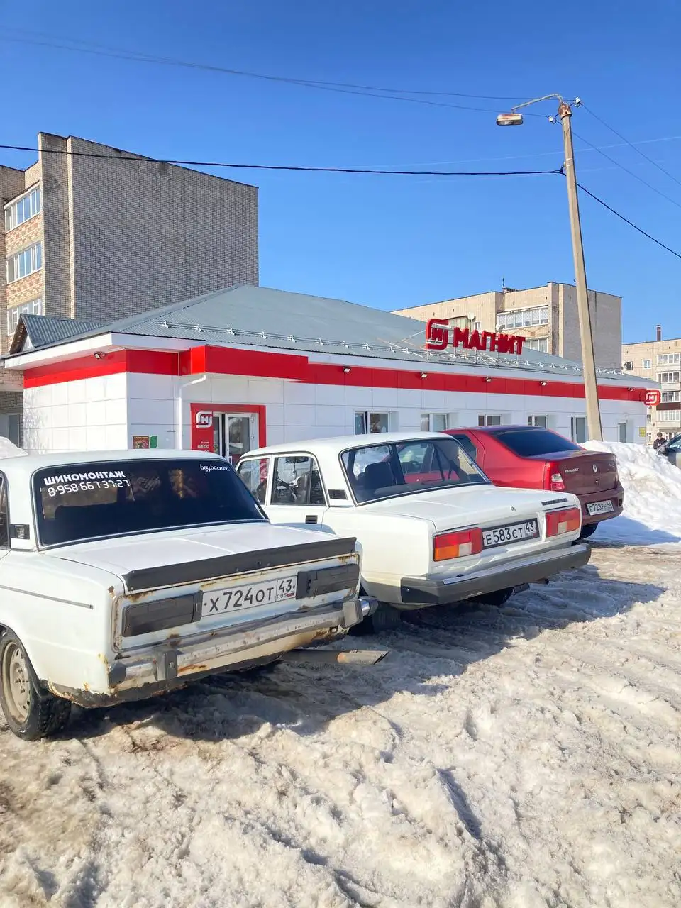 Тачки за копейки Киров - Авто в Киров