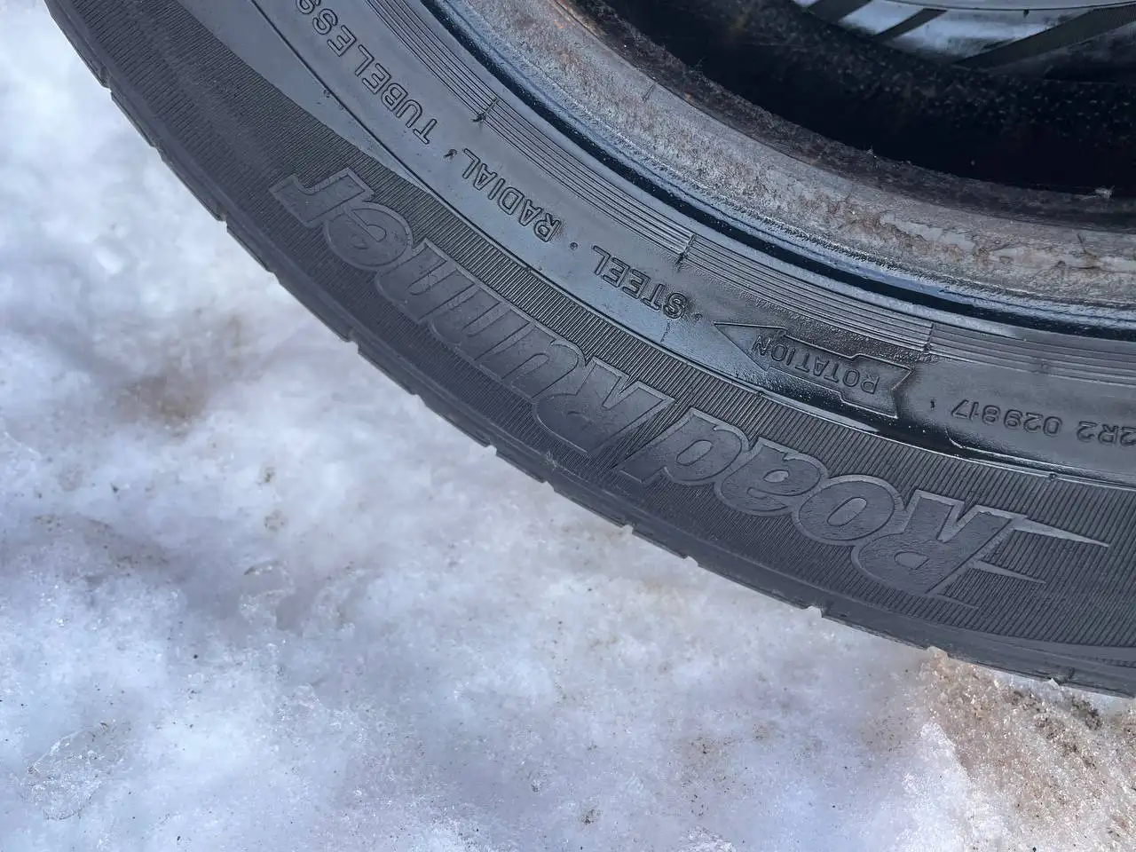 Шина 185/65 R14 в Кирове - Шины и диски (Запчасти) в Киров