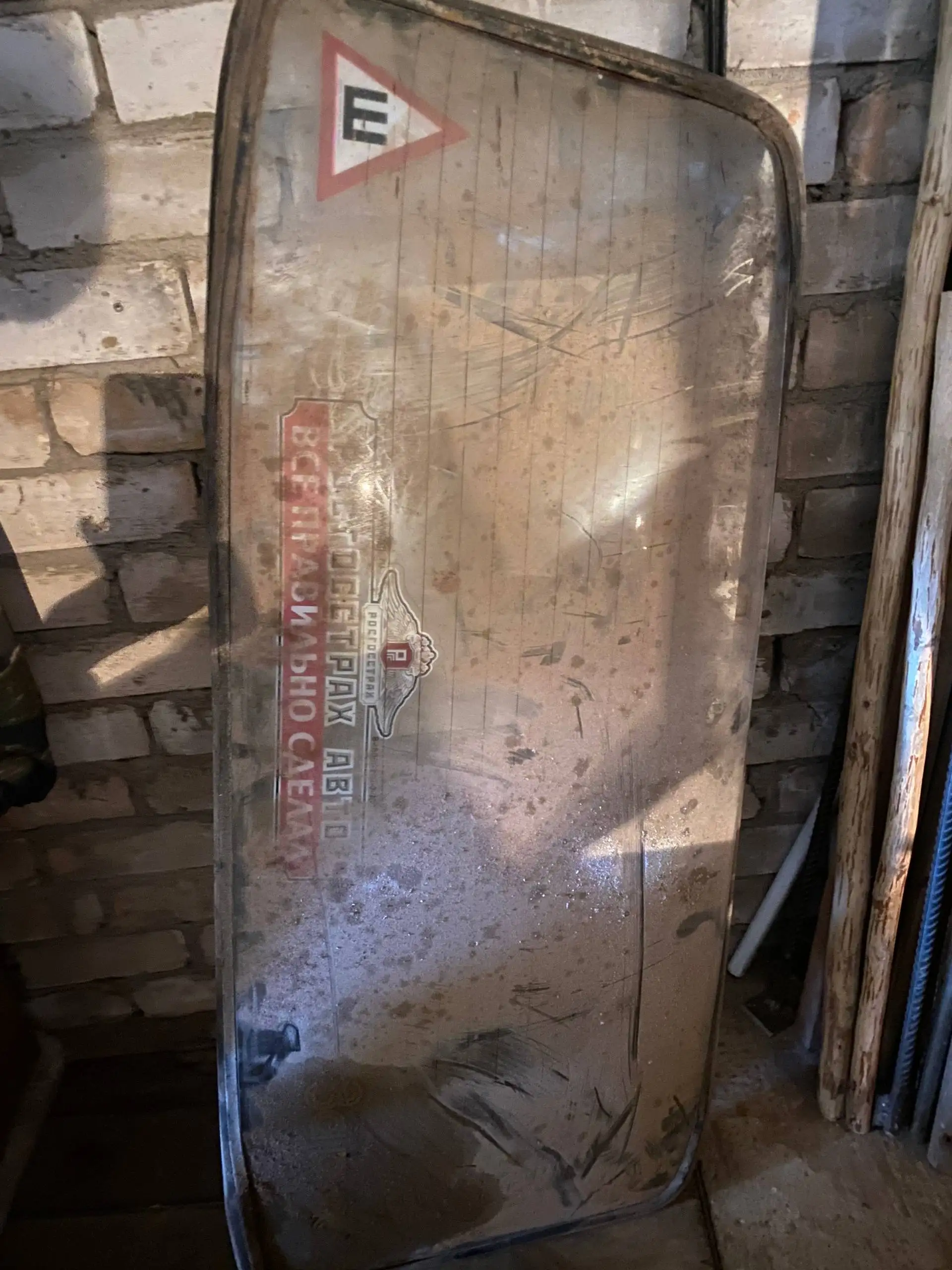 Тачки за копейки - Авто в Киров