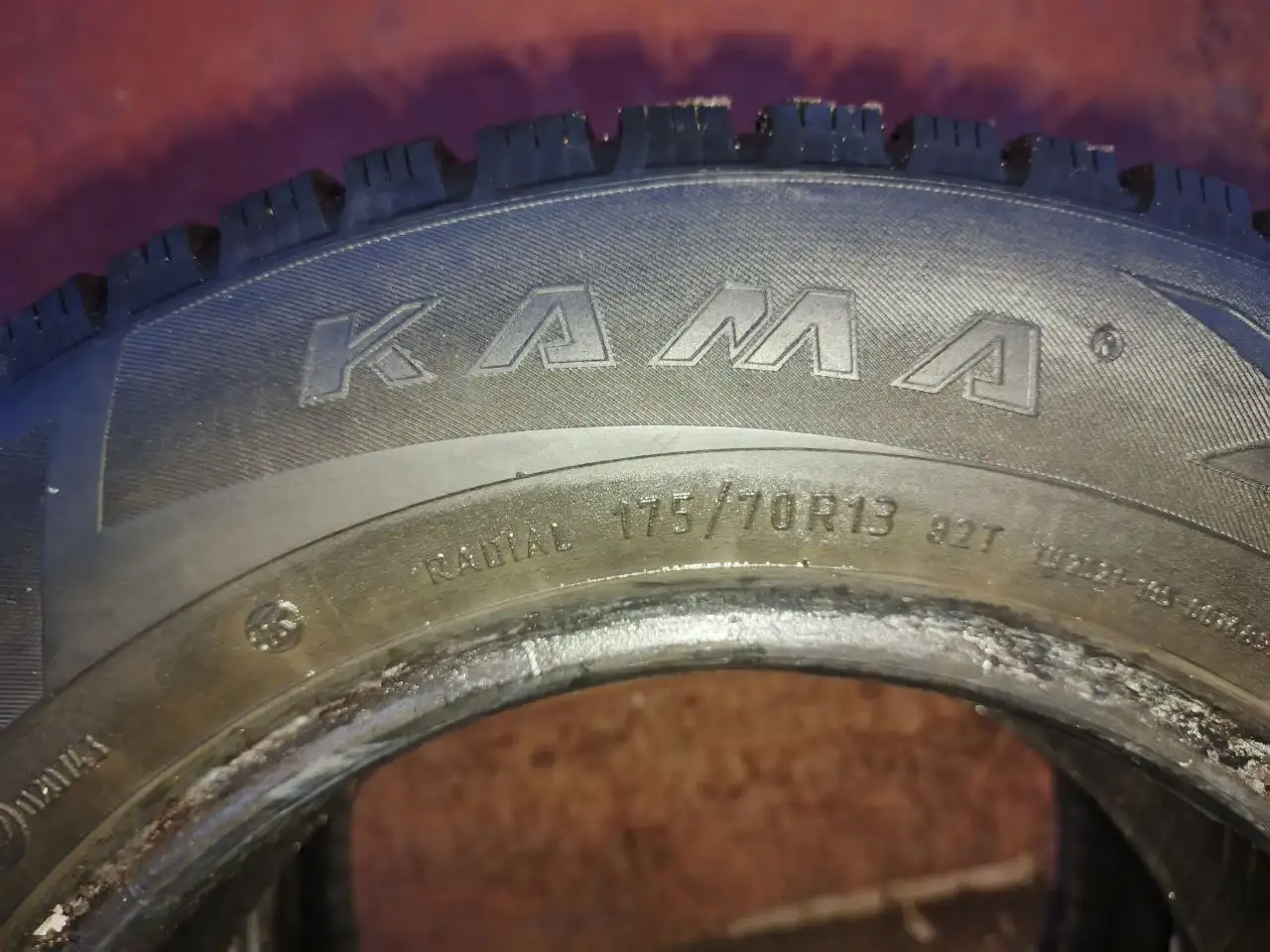 Продажа зимних шин - Шины и диски (Авто) в Киров