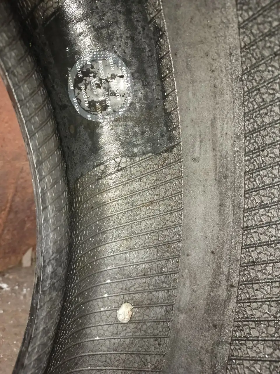 Продажа автомобильных дисков "Ахуенное лето" - Диски (Авто) в Киров